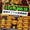 畅玩PG超级高尔夫感受绿茵场上的轻松竞技与智慧挑战