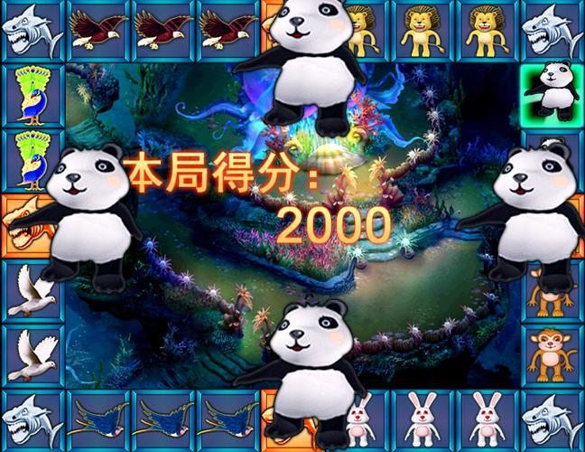 PG电子皇上吉祥资源的主题特色与娱乐体验解析 PG电子皇上吉祥资源的主题特色与娱乐体验解析