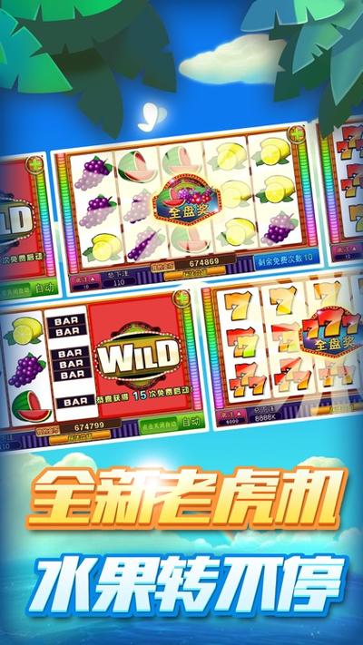 PG电子角斗士荣耀软件开启古罗马竞技主题的休闲娱乐新体验 PG电子角斗士荣耀软件开启古罗马竞技主题的休闲娱乐新体验