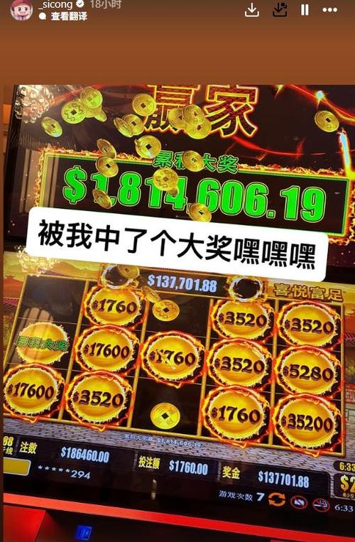 畅玩PG超级高尔夫感受绿茵场上的轻松竞技与智慧挑战