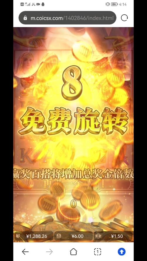 PA电游牛转钱坤打造轻松电玩娱乐新体验让欢乐时刻常伴左右